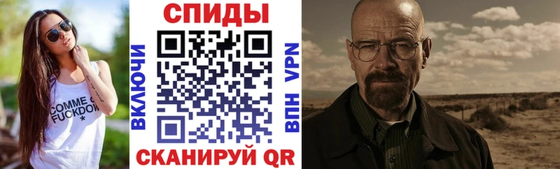 АМФЕТАМИН Premium  Орехово-Зуево 