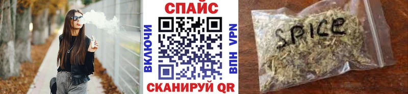 купить  сайты  Орехово-Зуево  БУТИРАТ жидкий экстази 