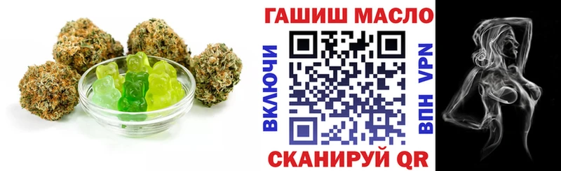 Cannafood конопля  Орехово-Зуево 