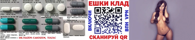 Экстази 250 мг  mega онион  Орехово-Зуево 