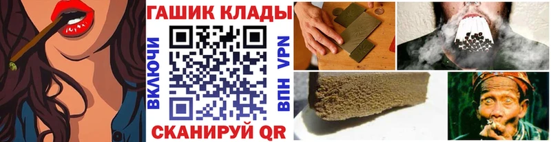 Гашиш индика сатива  Орехово-Зуево 