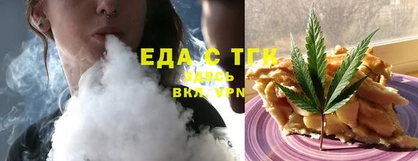гашиш Богданович