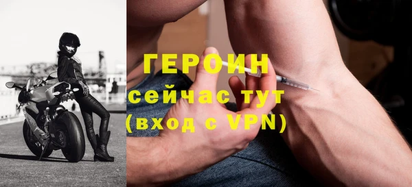 гашиш Богданович