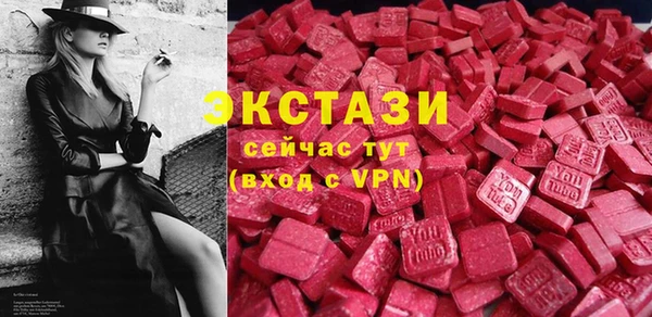 а пвп мука Богородицк