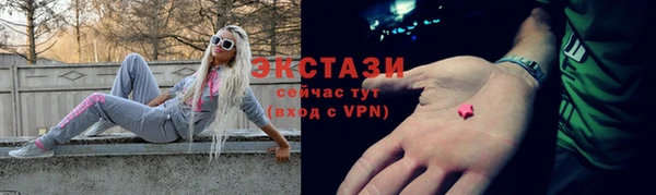 а пвп мука Богородицк