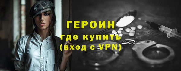 кокаин перу Михайлов