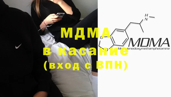 а пвп мука Богородицк