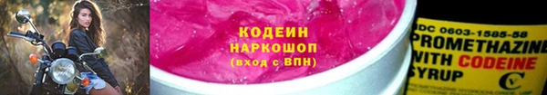 а пвп мука Богородицк