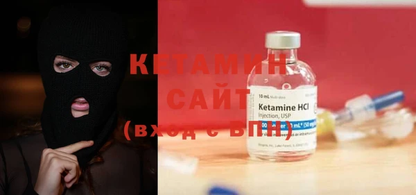 гашиш Богданович