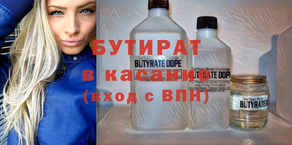 а пвп мука Богородицк