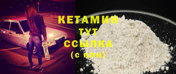 гашиш Богданович