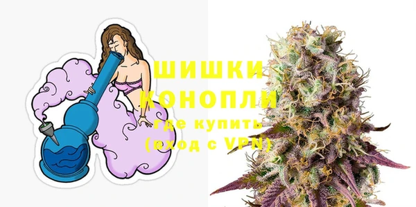 а пвп мука Богородицк