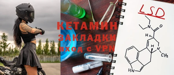 а пвп мука Богородицк