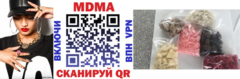 даркнет как зайти  Орехово-Зуево  MDMA crystal 